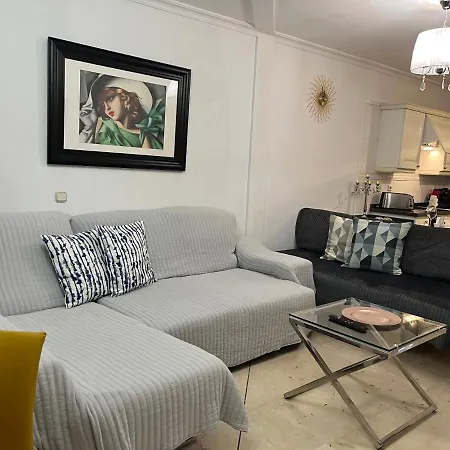 Dream Bulevar Appartement *